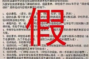 邮报：里斯-詹姆斯不愿仓促接受手术，若手术将缺阵3-6个月